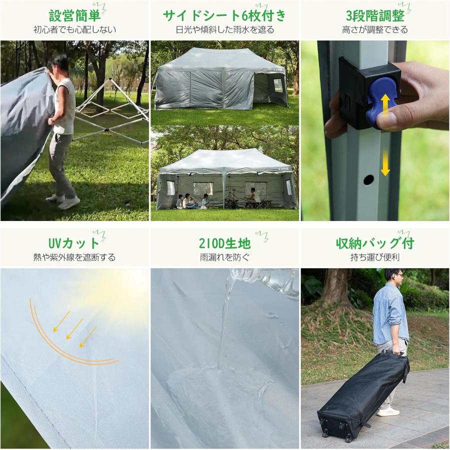 タープテント ワンタッチ 5色 新色登録 サイドシート選択可能 テント