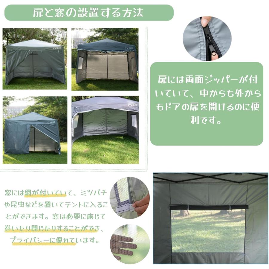 ライトグレー テント 3m x 6m 楽天市場】3x6Mタープテント 丈夫 スチール テント キャンプ