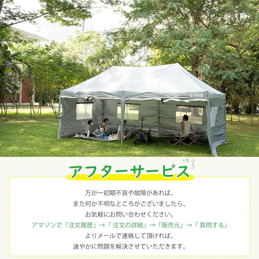 タープテント 3m×6m ワンタッチ テント　日除け アウトドア　簡単 耐水 ワンタッチ式テント 3m×6m タープテント 高耐候 大型 高さ調節