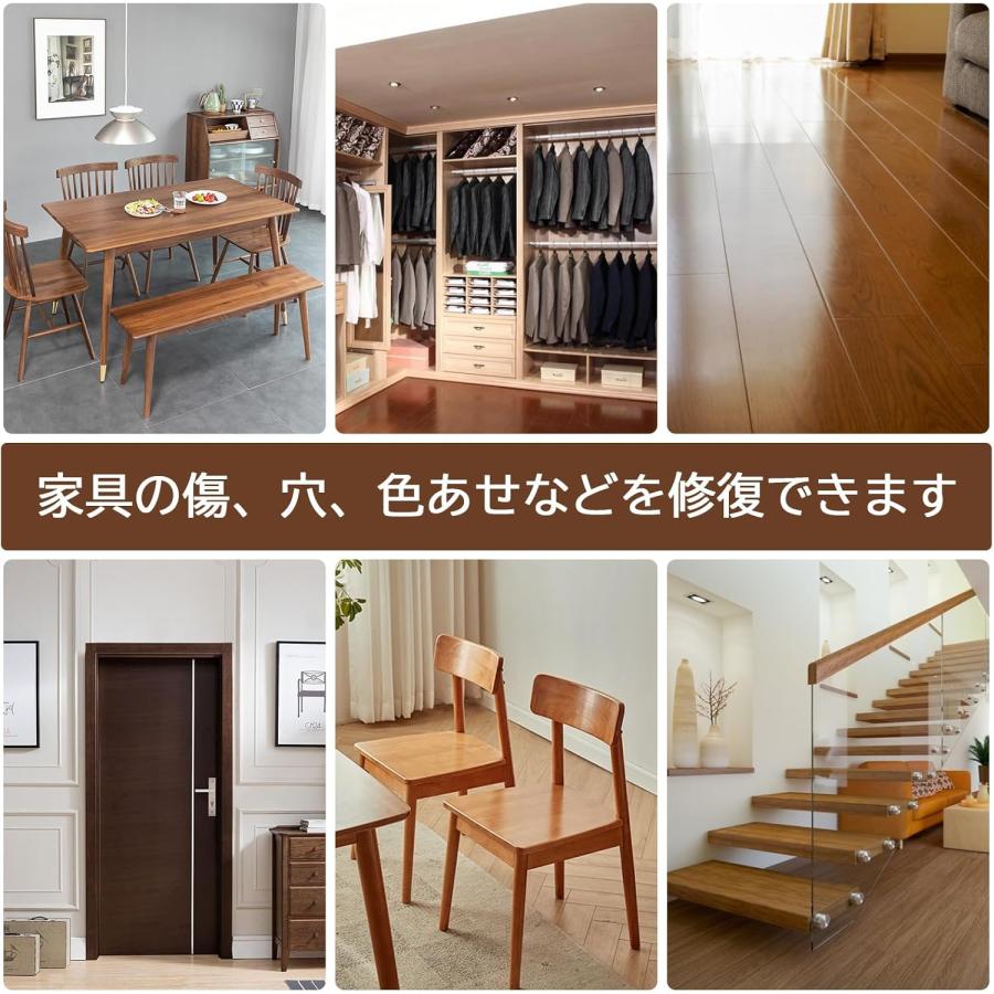 本格的 フローリング補修板/30枚セット 木製品補修セット フローリング 補修 オーク系 6色 SEISSO 補修