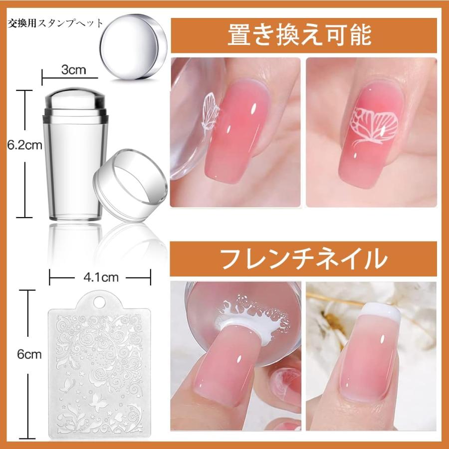 ルナ     ネイルスタンプ 3枚 Amazon.co.jp: ネイルスタンププレート 3枚セット ネイルプレート