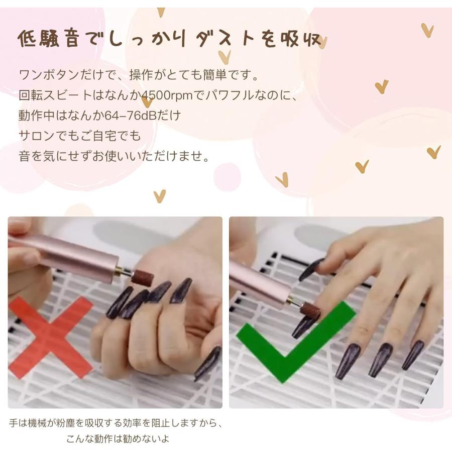 DEWEL ネイルダスト集塵機 ネイルダストコレクター 卓上集塵機 ネイル