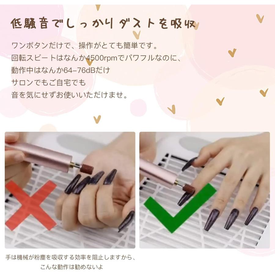5日限定10倍P付] ネイルダスト集塵機 ネイル集塵機 集塵機 ネイル