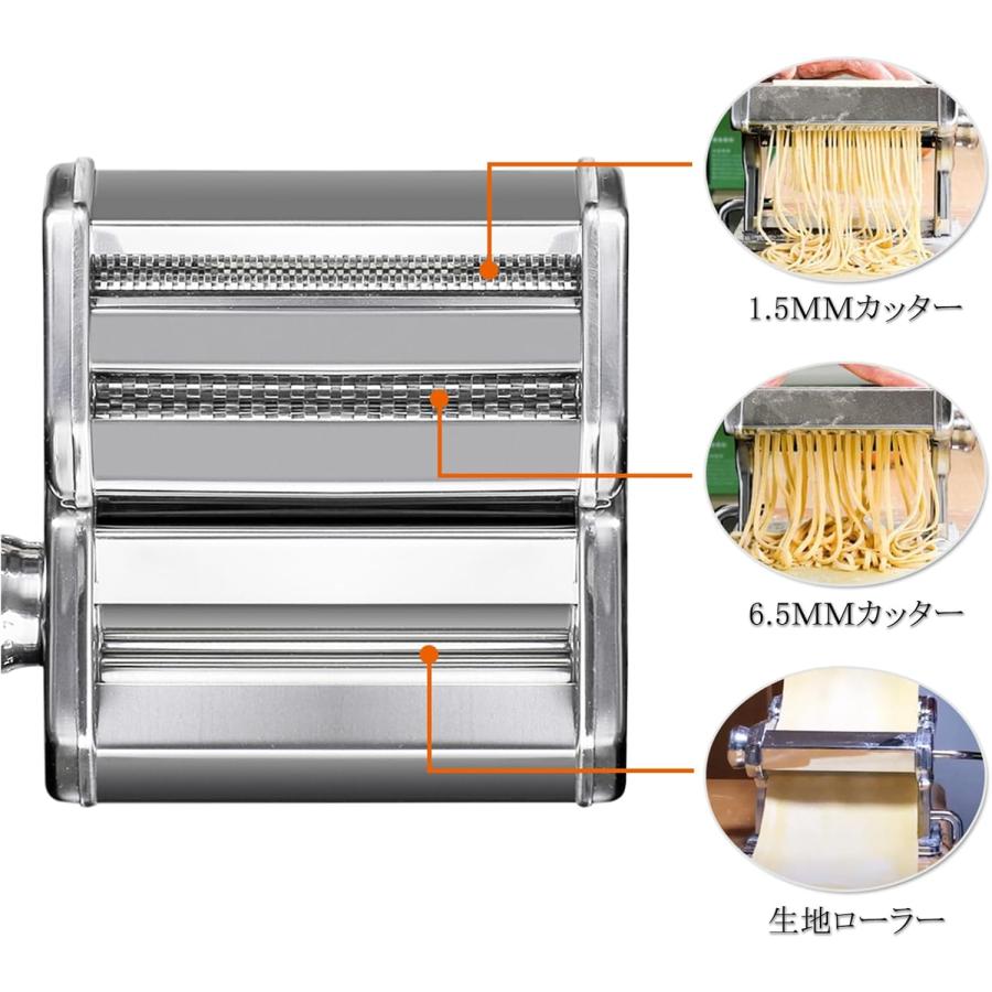 パスタマシン 水洗える 製麺機 そば打ち機 分離式 食品級 お手入れ簡単