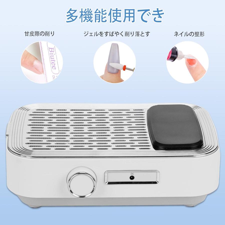 DEWEL ネイル集塵機 ネイルダストコレクター 卓上集塵機 強力 DEWEL ネイル集塵機 ネイルダストコレクター 卓上集塵機 強力