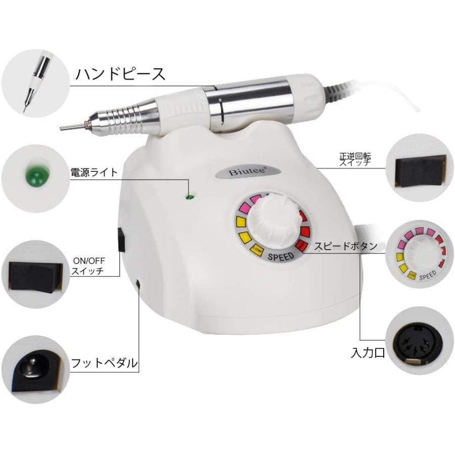 ネイルマシン 電動ネイルマシン ネイルマシーン ネイルケア 30000RPM高速回転 110V ハードジェルネイルがオフでき 多種フットペダル付き スピード調節可能 家庭の画像