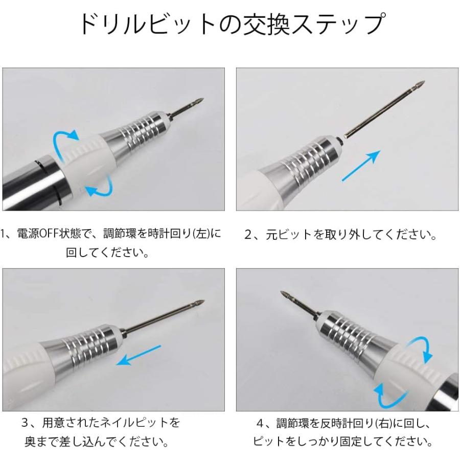 ネイルマシン 電動ネイルマシン ネイルマシーン ネイルケア 30000RPM高速回転 110V ハードジェルネイルがオフでき 多種フットペダル付き スピード調節可能 家庭の画像