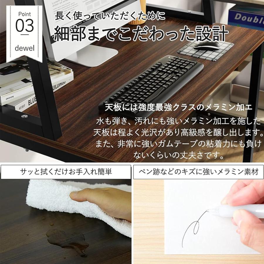KEYUCA フラップデスク ガルニⅢ 幅80cm シンプル 収納 d3148 パソコンデスク ハイタイプ 幅80cm 収納付 DEWEL ラック付きデスク