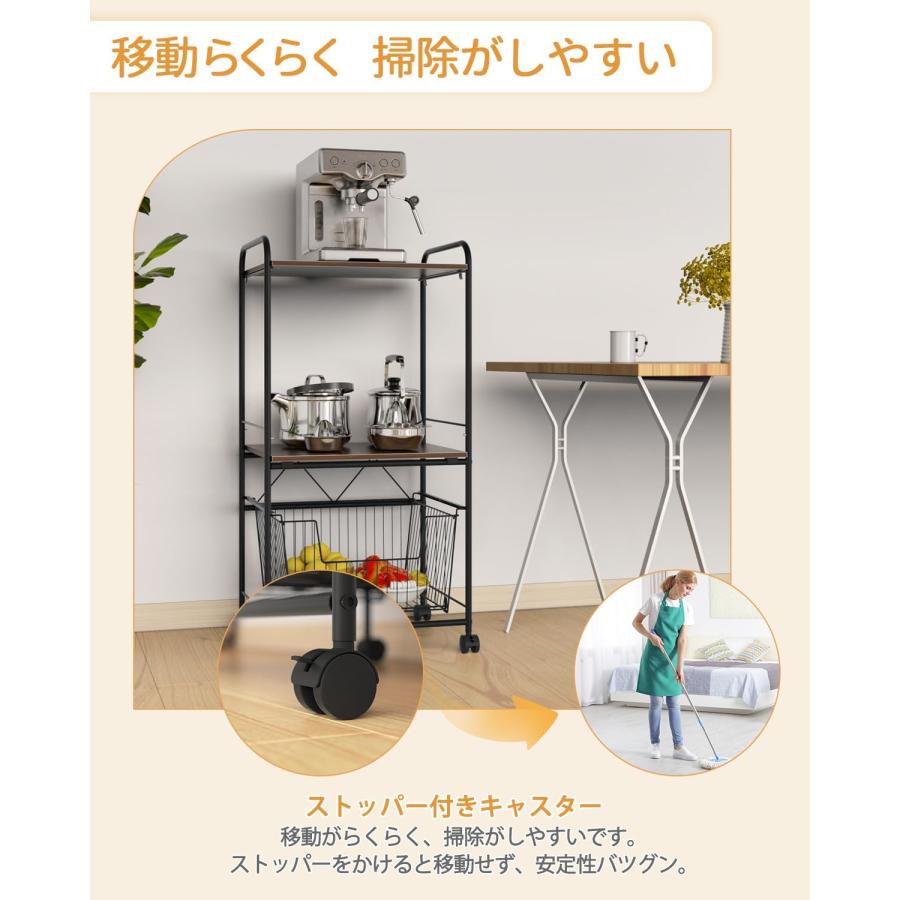 キッチンラック 耐荷重35kg レンジ台 レンジラック キッチン棚 キッチン収納ラック 物置ラック 2段棚 バスケット キャスター付き 強度安定 錆び防止 省スペースの画像