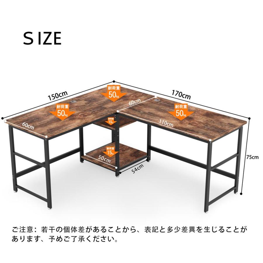 【幅120cm】パソコンデスク コーナーデスク オフィスデスク 【ナチュラル】 パソコンデスク 120cm コーナーデスク オフィスデスク 事務机