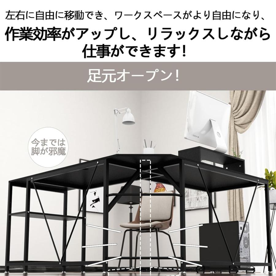 パソコンデスク L字デスク pcデスク L字型 160cm コーナーデスク pc 机