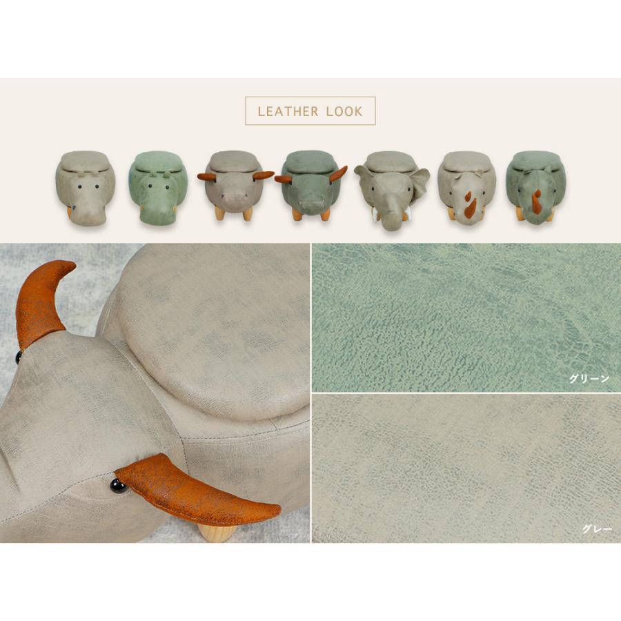 バッファロースツール イス 収納 バッファロースツール イス 収納