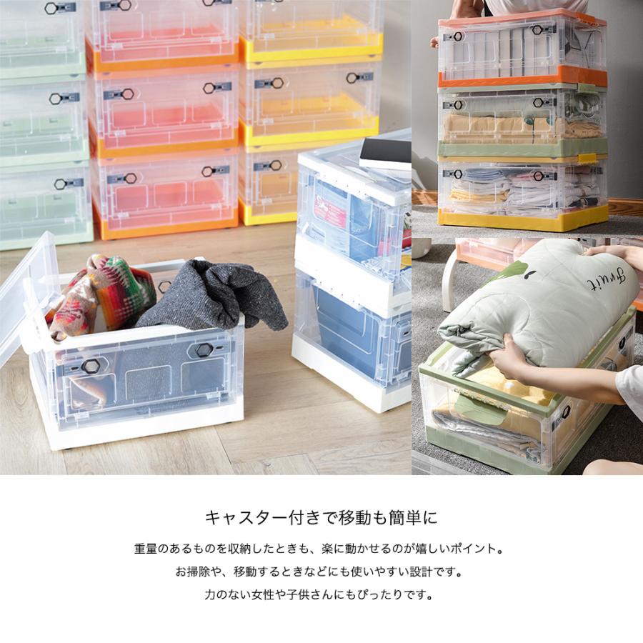 収納ボックス 大容量 キャスター付 収納ケース L 44L 蓋付き クリア 幅
