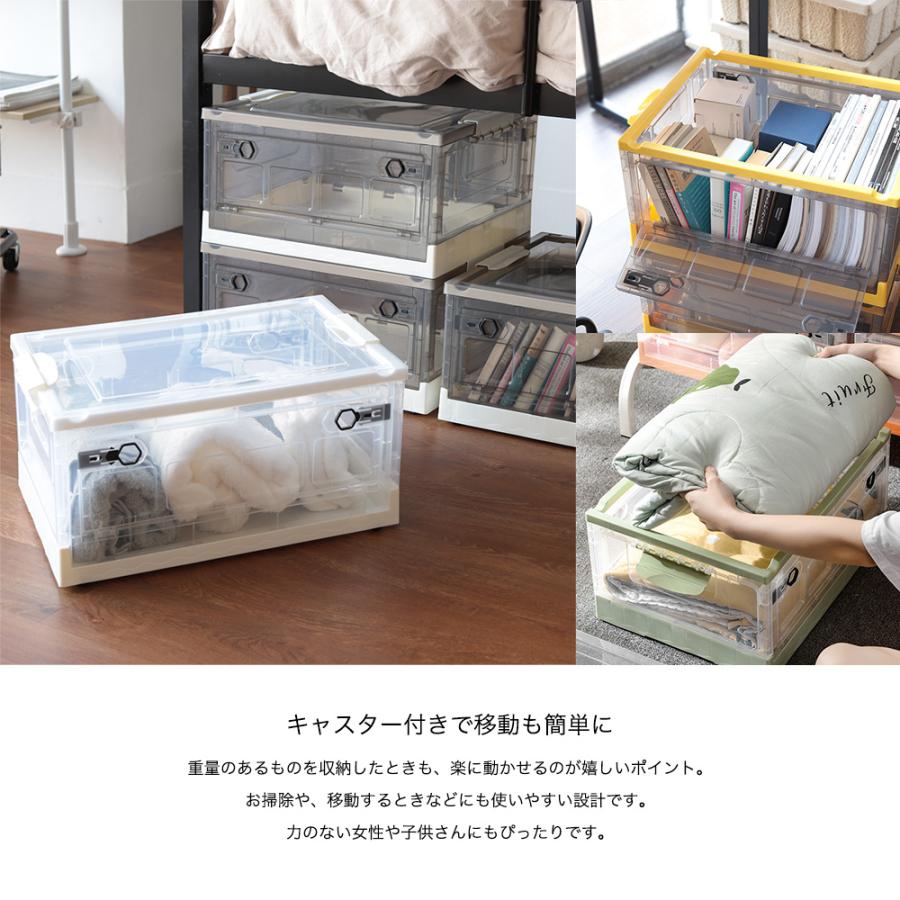 収納ボックス ふた付き 大 収納ケース L 44L 3点セット クリア 幅50