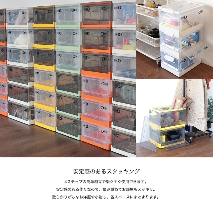 収納ボックス ふた付き 大 収納ケース L 44L 3点セット クリア 幅50