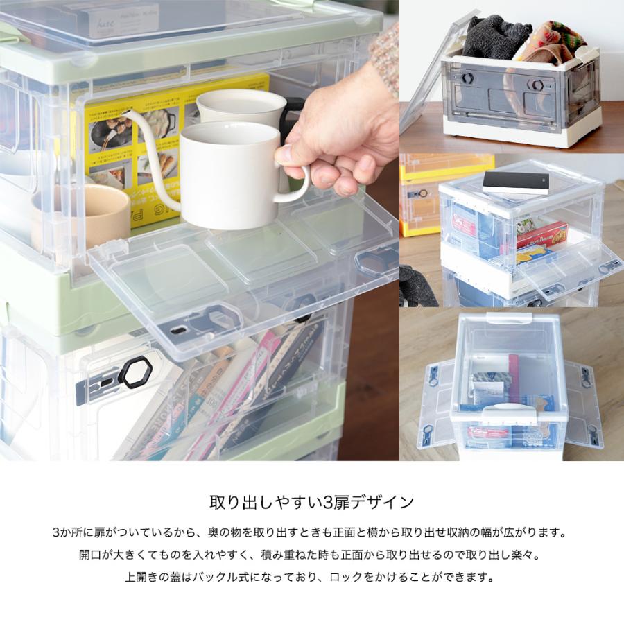 収納ケース フタ付き 折りたたみ S 30L 3点セット 収納ボックス 蓋付き