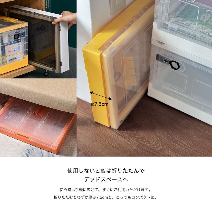 アウトレット 収納ケース フタ付き 折りたたみ S 30L 3点セット 収納
