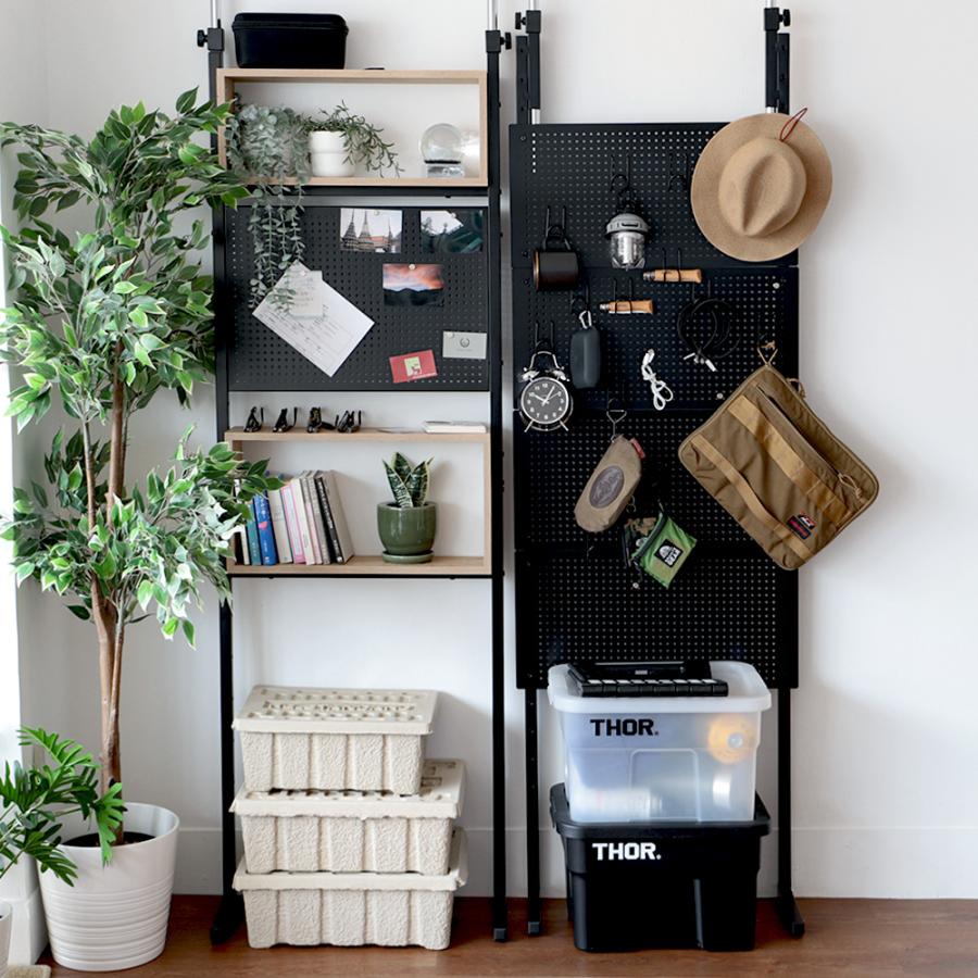 パンチングボード 有孔ボード 突っ張り パーテーション 幅60 突っ張り