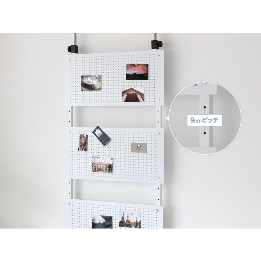 パンチングボード 有孔ボード 突っ張り パーテーション 幅60 突っ張り