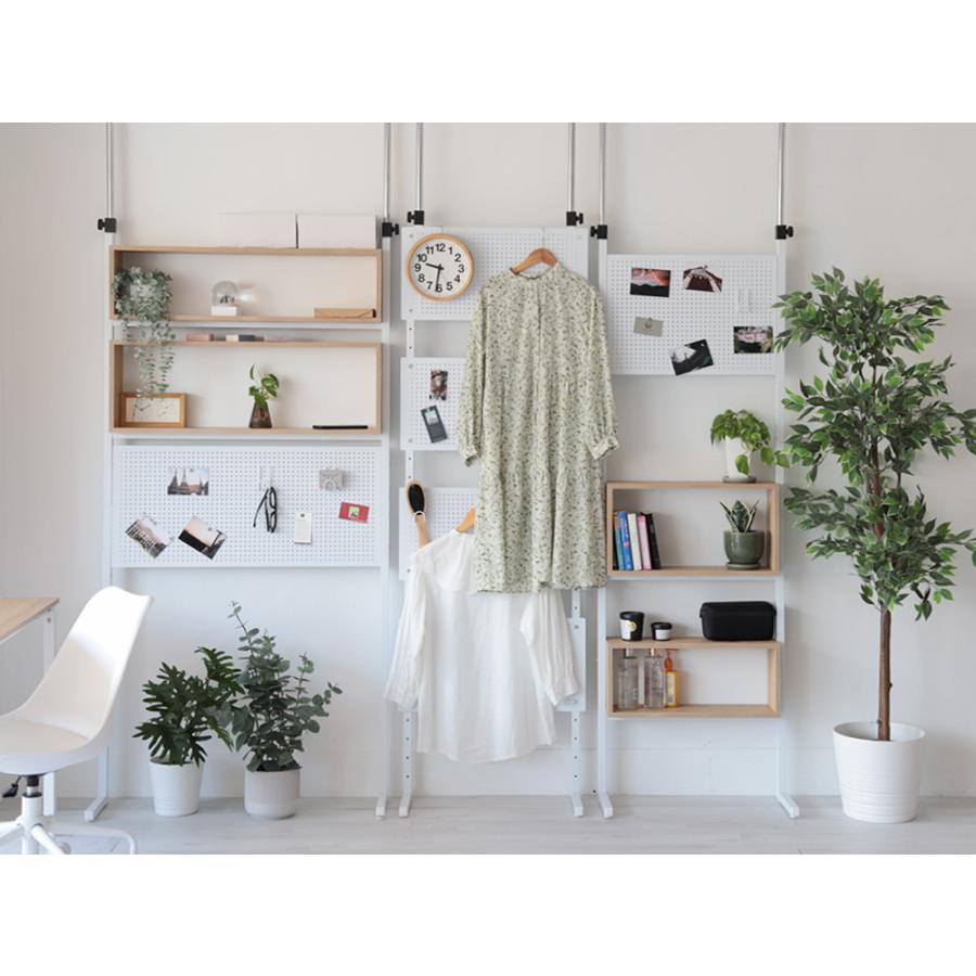 突っ張り棚 おしゃれ スリム 幅60cm 有孔ボード 突っ張り棒 2m以上