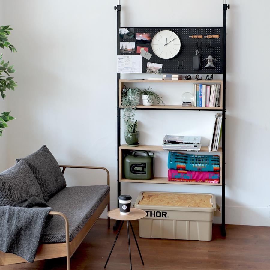 突っ張り棚 おしゃれ スリム 幅90cm 有孔ボード 突っ張り棒 2m