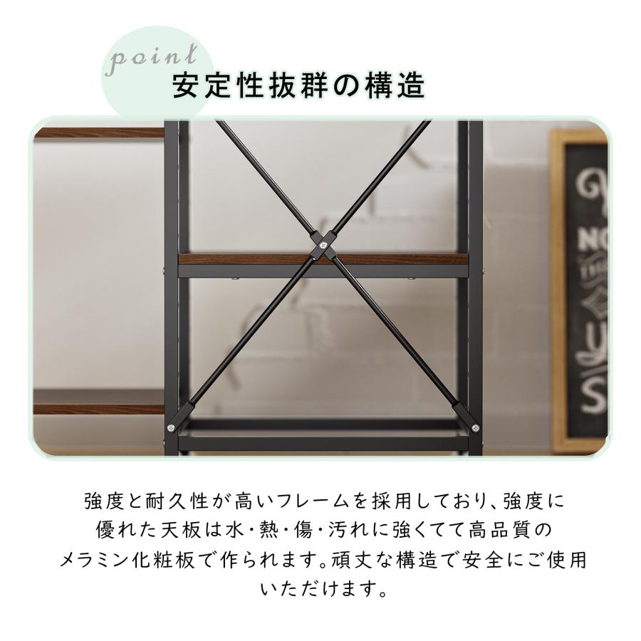 水槽台 水槽ラック 幅80cm 水槽スタンド 棚 コンセント付き 予約受付