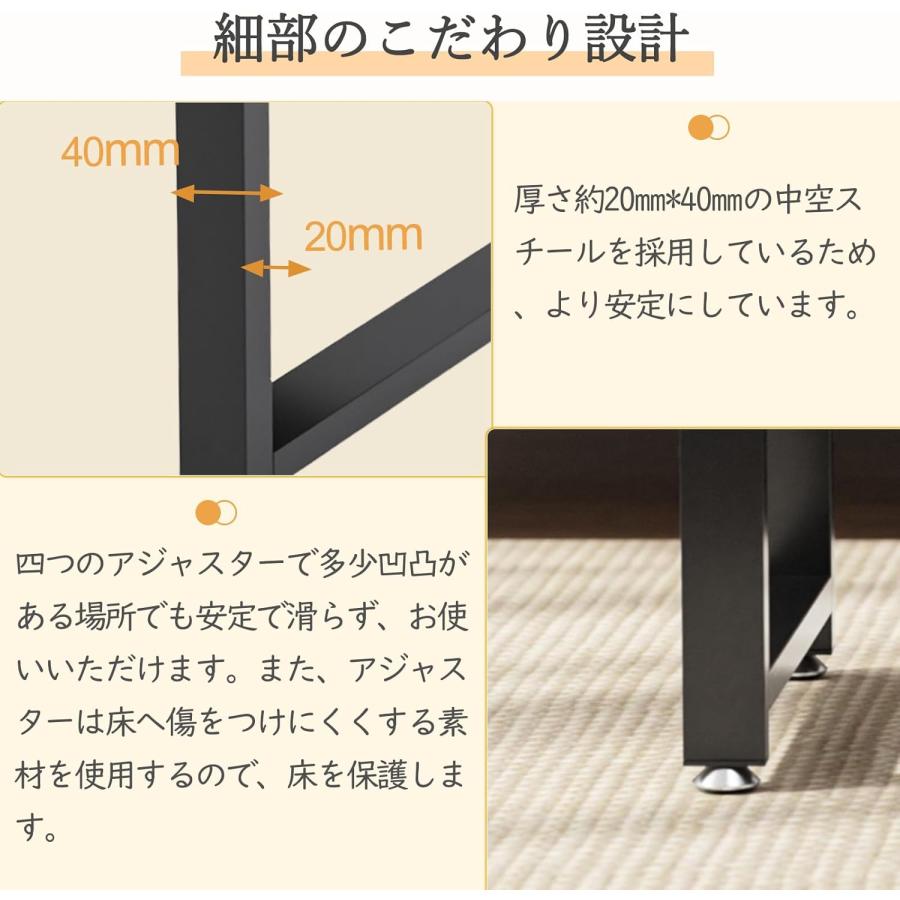 ローテーブル 幅80 奥行40 高33cm 3色 センターテーブル 机 コーヒー