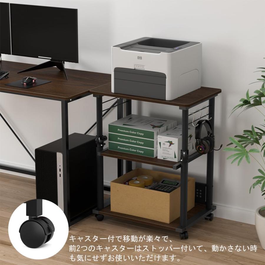 サイドワゴン プリンター台 PC 多機能 キャスター デスク プリンター台 プリンターラック 幅60 プリンターワゴン キャスター付き