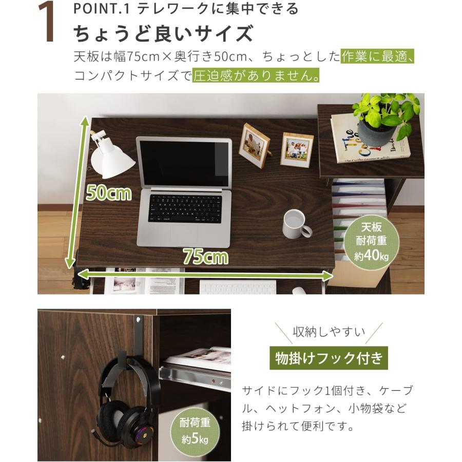 先着限定! パソコンデスク PCデスク 幅100cm キーボード置き付 CPU収納