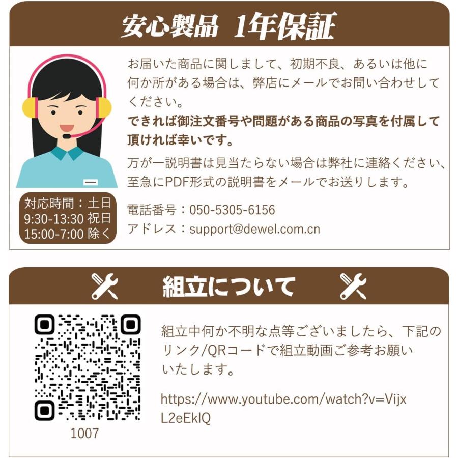 先着限定! パソコンデスク PCデスク 幅100cm キーボード置き付 CPU収納