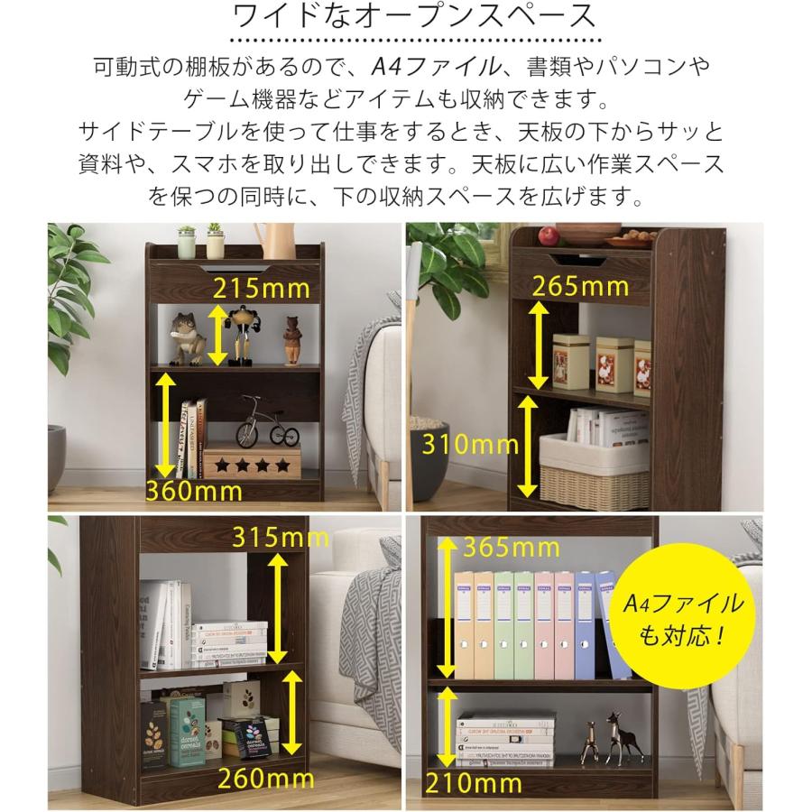 ファックス台 電話台・FAX台 プリンター台 幅60 引き出し付き ルーター