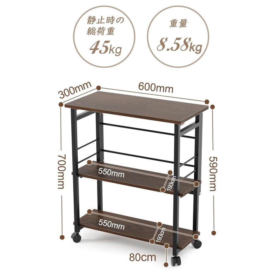 ★ナチュラルなデザイン　プリンター台　パソコンラック　キャスター パソコンワゴン キャスター付き プリンター台 幅60×奥行30×高さ