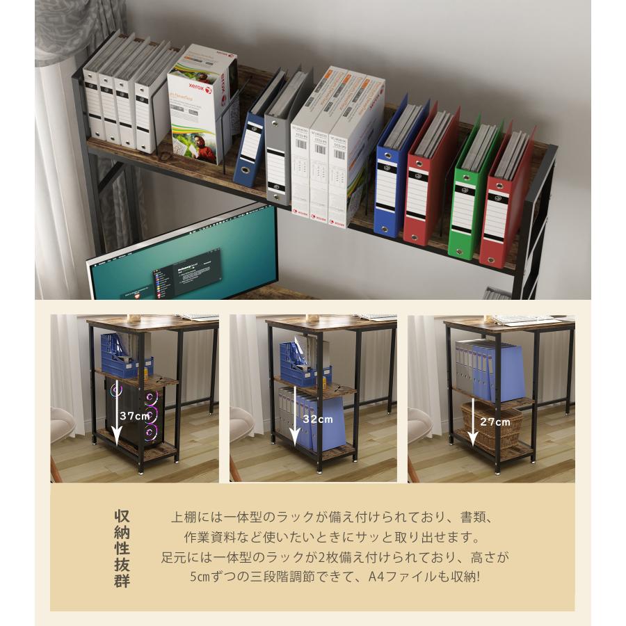 パソコンデスク L字型 幅150 デスク おしゃれ サイドラック 収納ラック