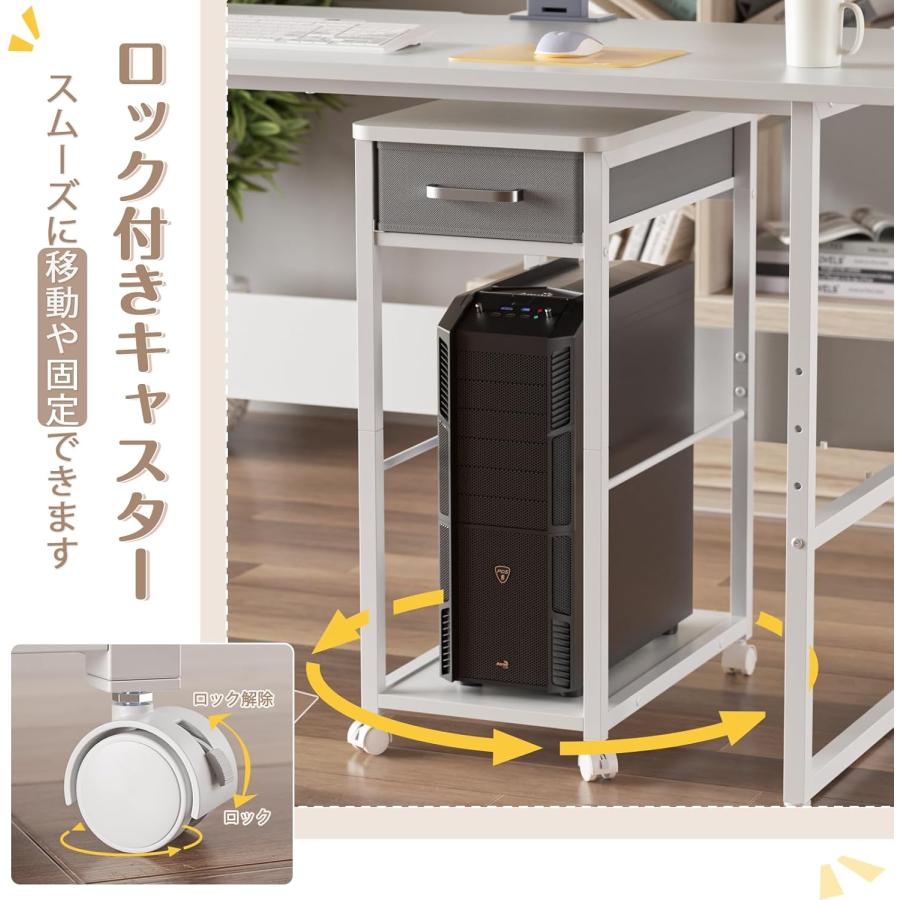 プリンター台 パソコンラック 幅48cm×奥行29cm×高さ70cm プリンター