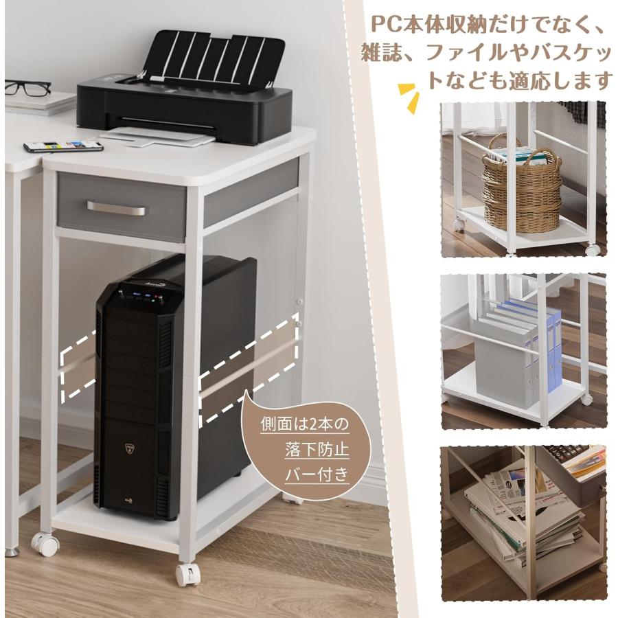 ★ 馴染むデザイン　PCラックプリンター台  キャスター 引き出し付き プリンター台 パソコンラック 幅48cm×奥行29cm×高さ70cm プリンター