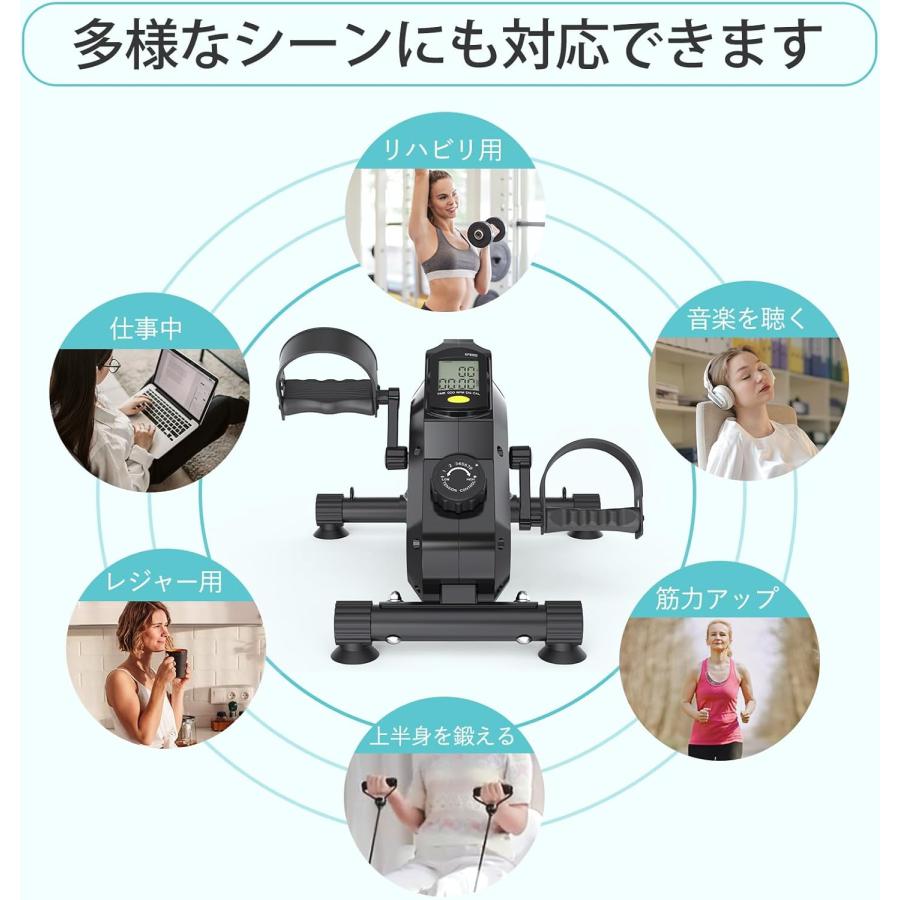 　　★ミニエアロバイク★　　静音　マグネット 8段負荷 有酸素運動 フィットネスバイク ミニ 静音 8段階負荷 大型液晶メーター エアロ