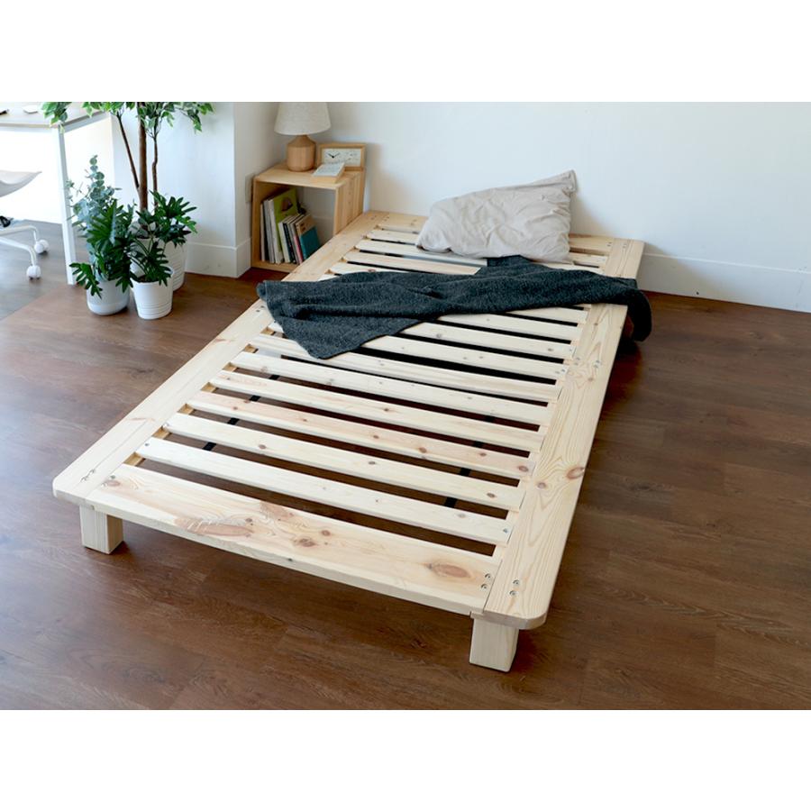 すのこベッド マットレス付き 腰痛 セミダブル ベッドフレーム