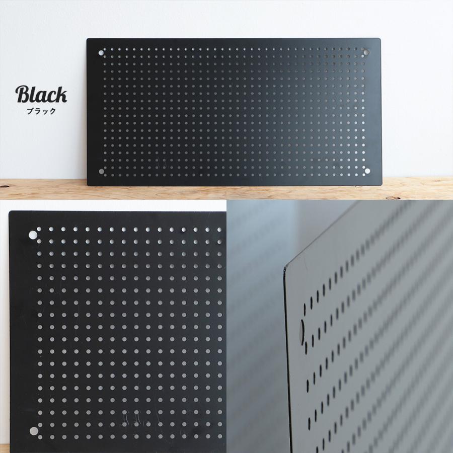 有孔ボード 4枚セット マグネットボード 壁掛け 卓上 パンチングボード ペグボード 60×30cm 磁石 壁 ボード スチール製 卓上ボード 白 黒 Solid_10