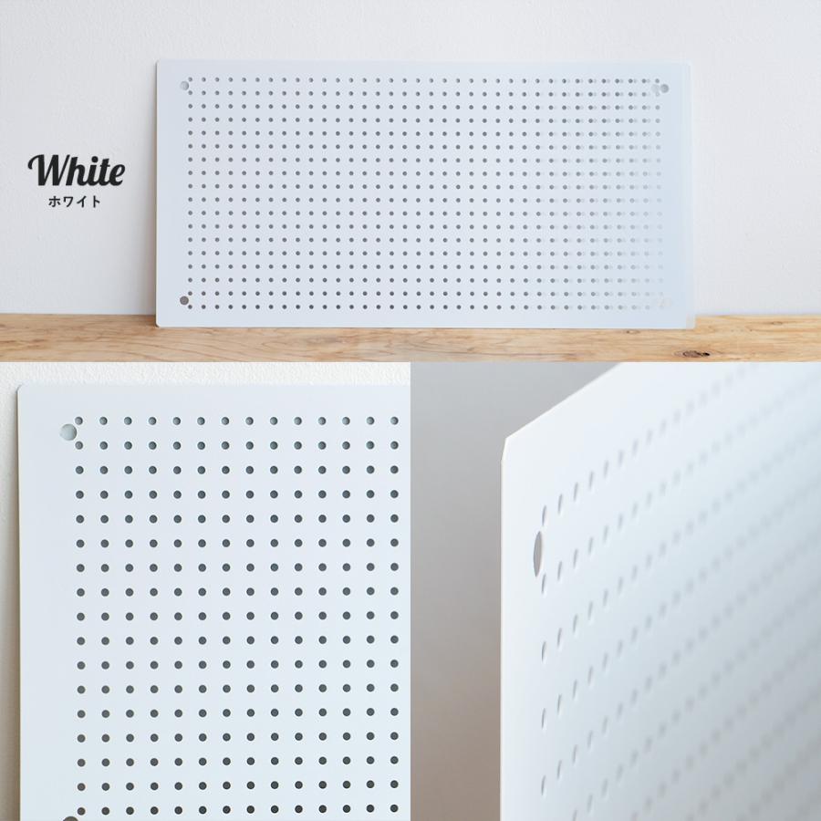 有孔ボード 4枚セット マグネットボード 壁掛け 卓上 パンチングボード ペグボード 60×30cm 磁石 壁 ボード スチール製 卓上ボード 白 黒 Solid_11