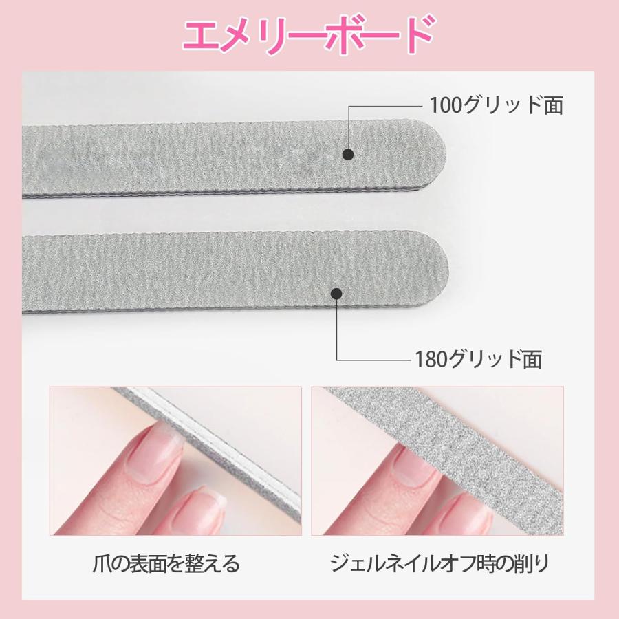 ネイルファイルセット 爪やすり 爪磨き ネイルバッファー スポンジ