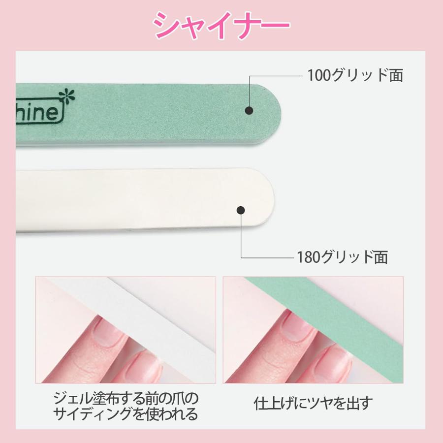 ネイルファイルセット 爪やすり 爪磨き ネイルバッファー スポンジ
