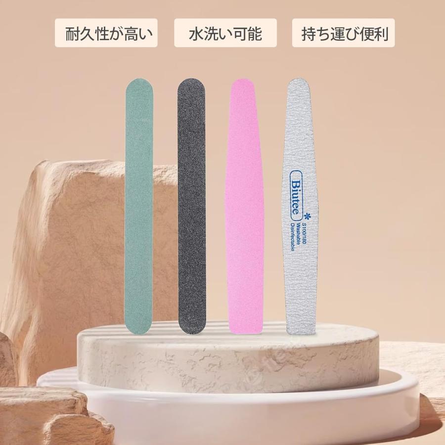 ネイルファイルセット 爪やすり 爪磨き ネイルバッファー