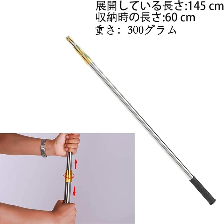 ステンレス 長銛 (３本繋ぎ) ステンレス 長銛 (3本繋ぎ) ステンレス 長銛 (3本繋ぎ) 楽天市場