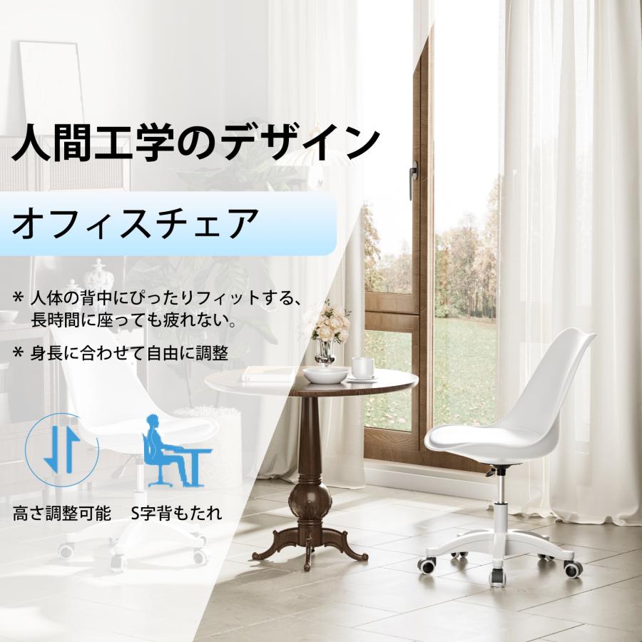 デスクチェア　クッション付き　昇降 オフィスチェア デスクチェア 360度回転 クッション付き 昇降機能