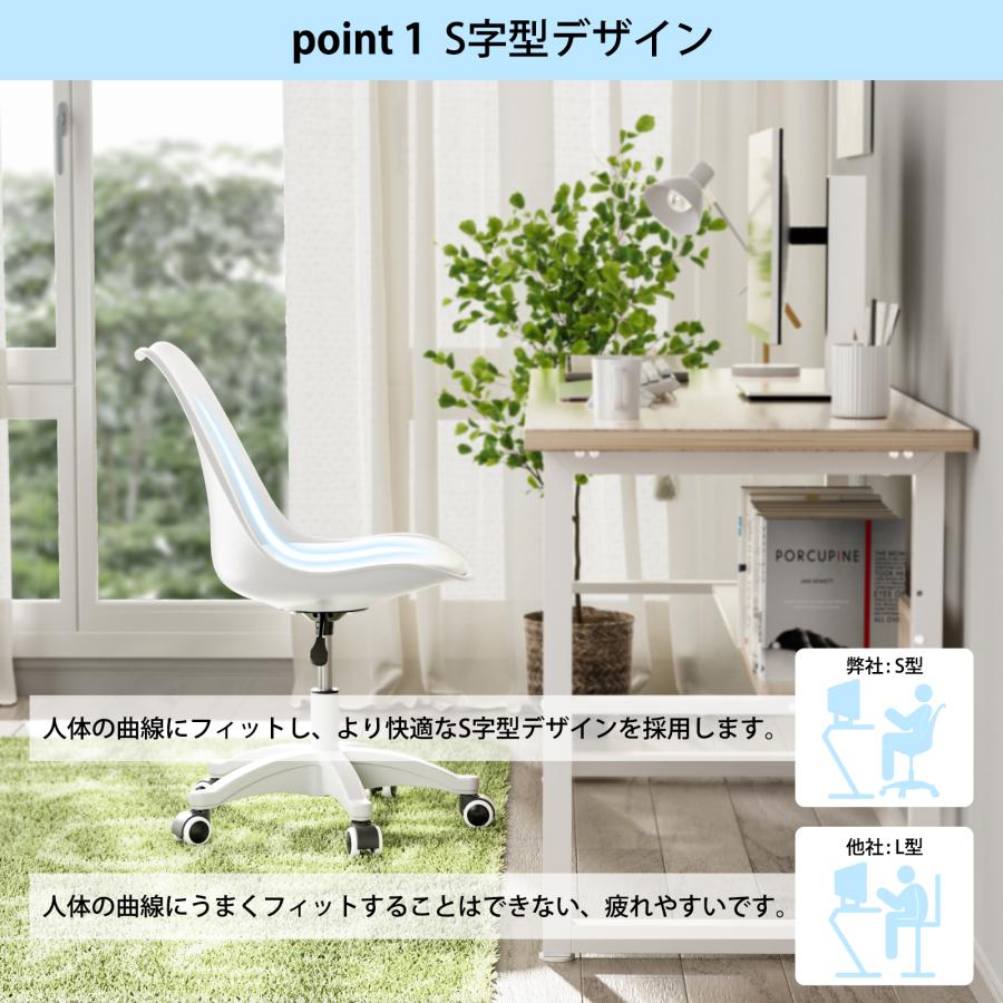 オフィスチェア デスクチェア 360度回転 クッション付き 昇降機能