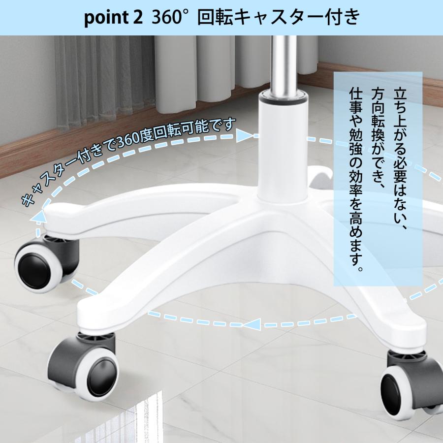 オフィスチェア デスクチェア 360度回転 クッション付き 昇降機能