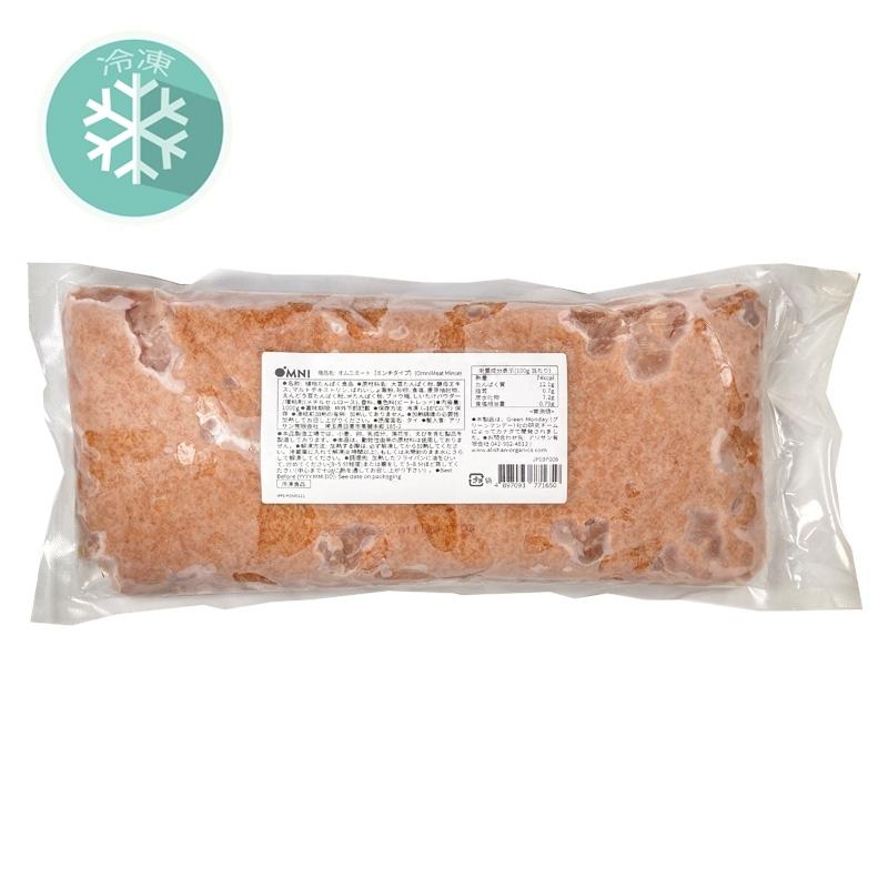 Alishan オムニポーク 業務用 1kg 冷凍 Al X65 ビーライフショップ 通販 Yahoo ショッピング