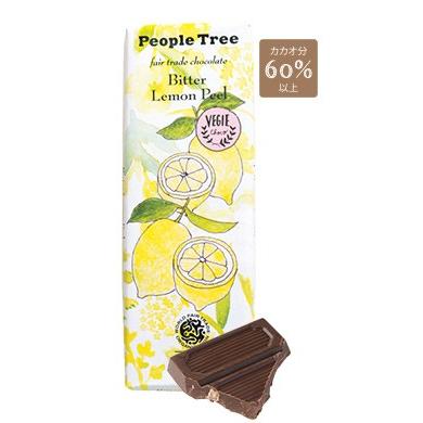 チョコレート　People Tree　ビターレモンピールチョコ　50gx22枚セット　alishan