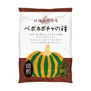 北海道十勝産（農薬不使用） ペポカボチャの種（焙煎） 40g かぼちゃの