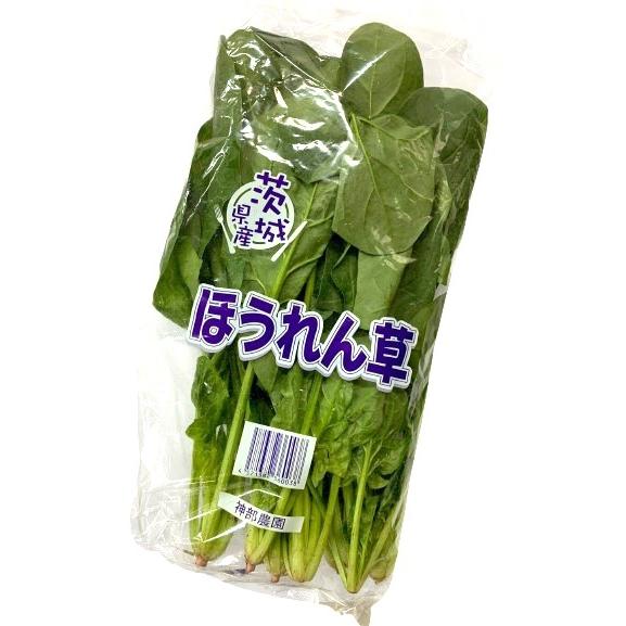 ほうれん草 楽天市場】乾燥 ほうれん草 700g AD製法 契約栽培 下処理不要・カット